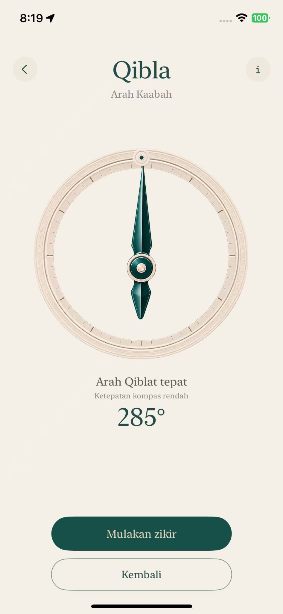 Current NEREMAI Qibla screen showing aligned direction and session controls